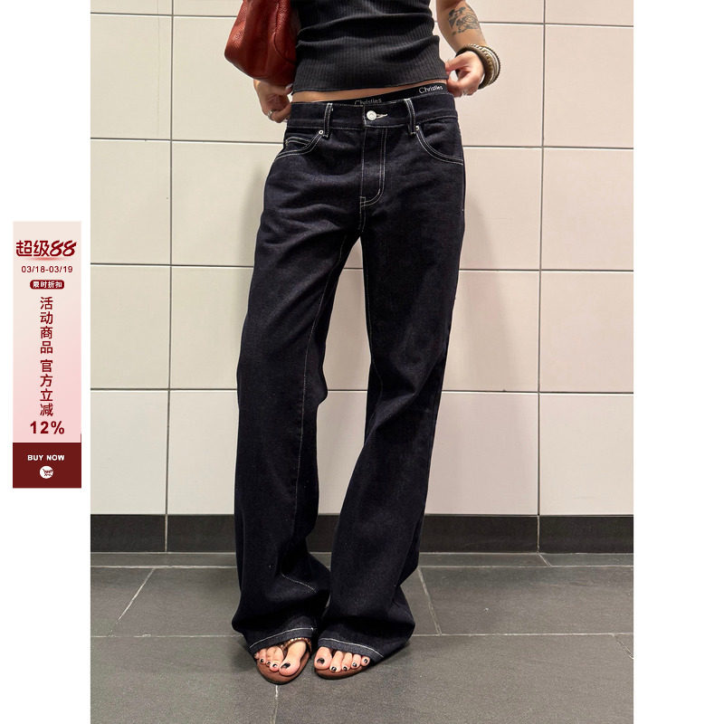 F383 美式复古辣妹低腰牛仔裤女百搭直筒微喇垂感显瘦长裤子春秋