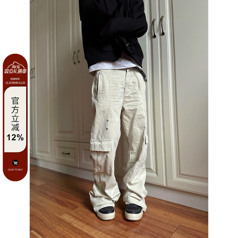 【F383】男女同款米白色工装裤