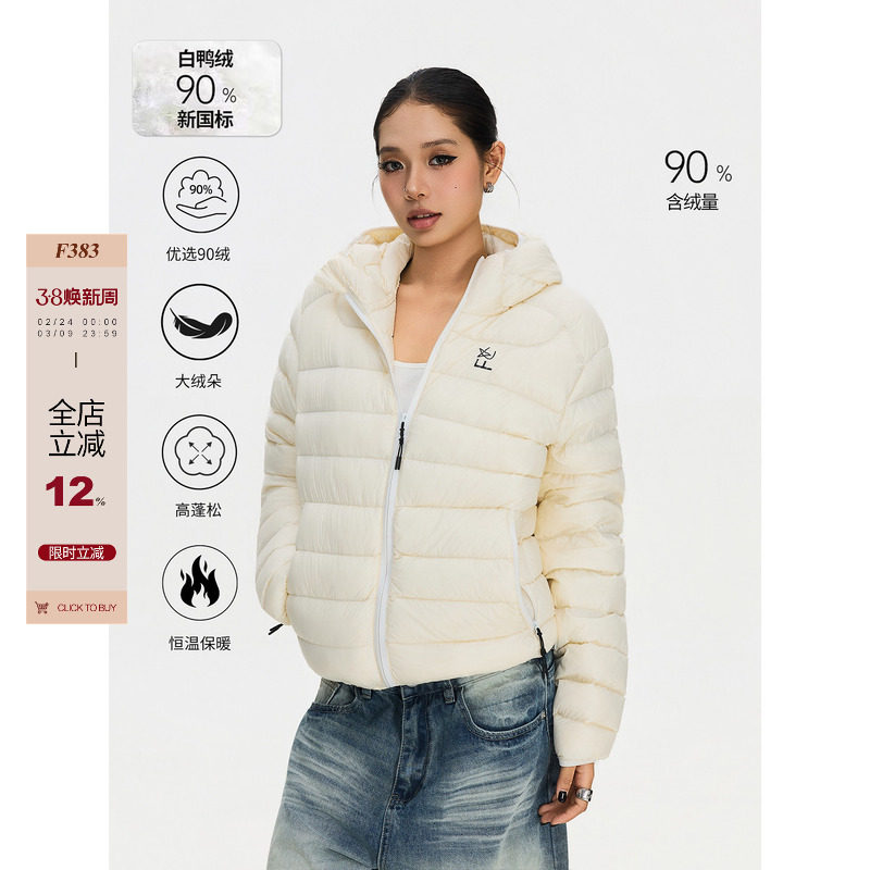 F383 美式复古90白鸭绒轻量连帽排骨羽绒服冬季保暖百搭休闲外套