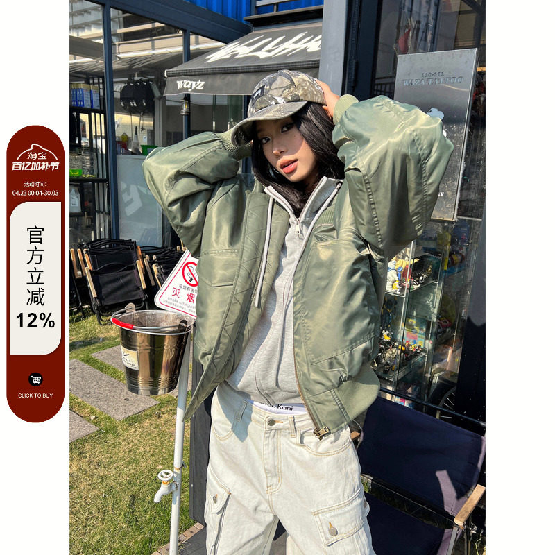 F383 2025美式高街MA1飞行员夹克棉服痞帅廓形设计感夹棉外套男女