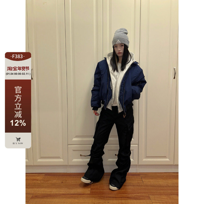 F383 2025翻领cleanfit夹克ma1保暖棉服bomber短款外套男女款百搭,男装,夹克,淘宝优惠券,粉丝福利购,淘宝优惠卷