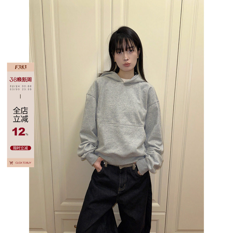 F383 2026美式百搭简约cleanfit短款纯色连帽卫衣秋冬内搭男女ins