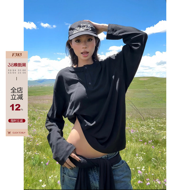 F383 美式复古围脖拼接亨利领长袖T恤披肩慵懒风宽松休闲上衣男女