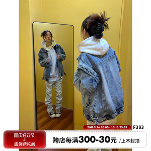 F383 2023AW国潮原创潮流高街水洗做旧牛仔夹克宽松复古外套男女