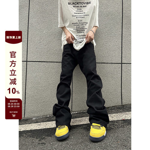 拉链长裤牛仔四季可穿