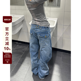 F383 复古巴黎扣设计竹节牛仔裤 男女水洗直筒宽松百搭长裤 ins 美式