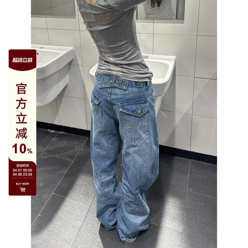 【F383】巴黎扣设计竹节牛仔裤