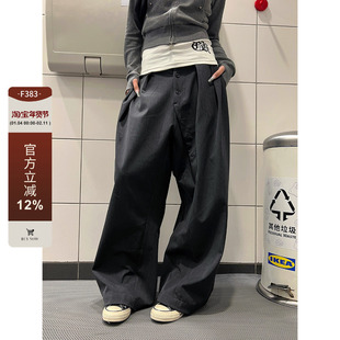 F383 2026美式复古休闲垂坠感纽扣宽松休闲西裤cleanfit风格男女