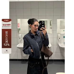 F383 美式复古铆钉短款夹克高级质感翻领外套女辣妹休闲百搭上衣