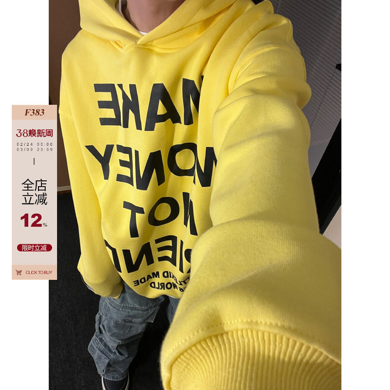 F383 美式复古字母印花连帽卫衣男女款国潮牌情侣宽松百搭帽衫ins