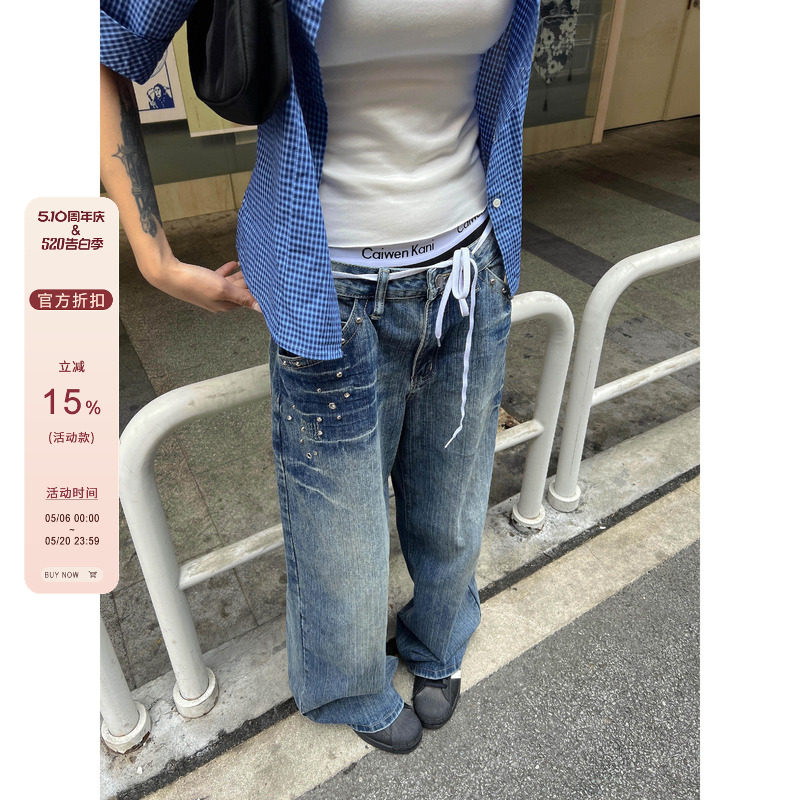 F383 2025美式复古铆钉水洗闪电直筒宽松阔腿牛仔裤做旧设计男女