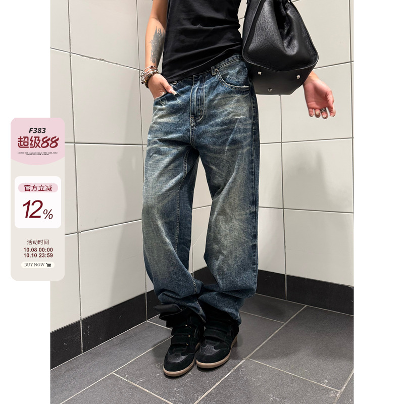 F383高街直筒宽松阔腿深色牛仔裤