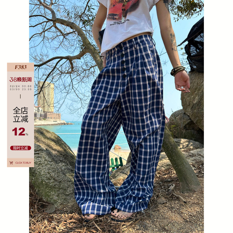 F383 2026美式复古格子休闲裤宽松慵懒风阔腿直筒拖地赵露思同款