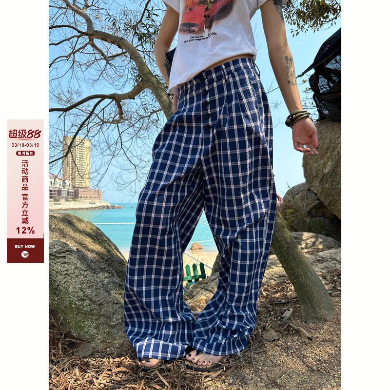 F383 2026美式复古格子休闲裤宽松慵懒风阔腿直筒拖地赵露思同款