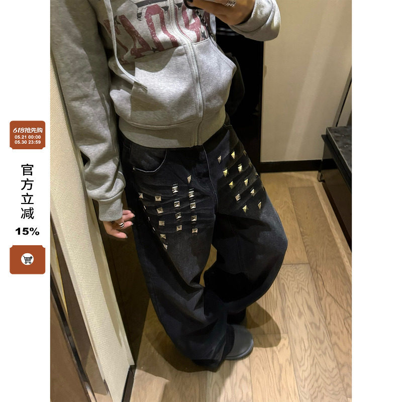 F383 美式复古水洗铆钉阔腿牛仔裤男女宽松休闲百搭潮流拖地长裤