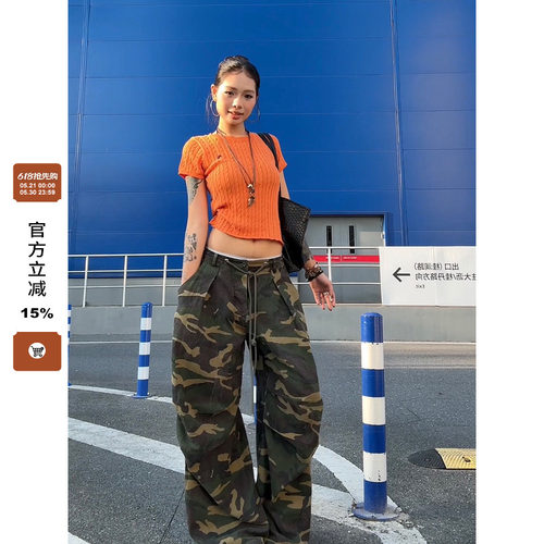 【F383】迷彩伞兵工装裤