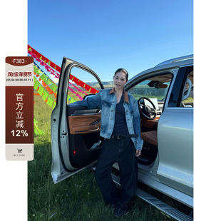 F383 美式复古高级感做旧水洗灯芯绒领牛仔外套休闲显瘦百搭夹克