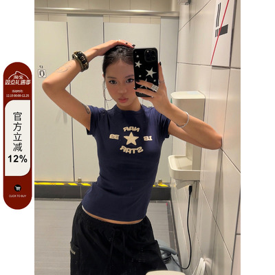 【F383】修身正肩短袖