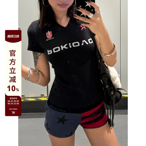 【F383】撞色星星印花条纹短裤