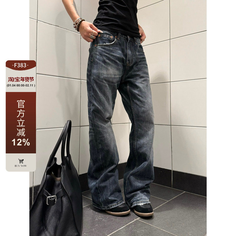 F383 美式复古cleanfit猫须闪电纹做旧牛仔裤男女直筒vibe裤子ins,男装,牛仔裤,淘宝优惠券,粉丝福利购,淘宝优惠卷