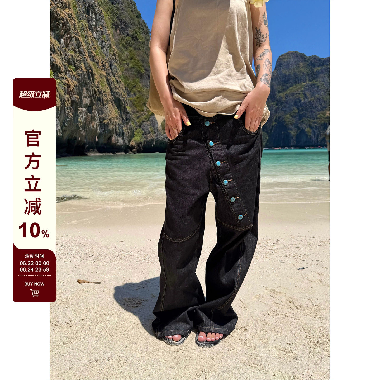 F383高街斜拼接多纽扣设计牛仔裤