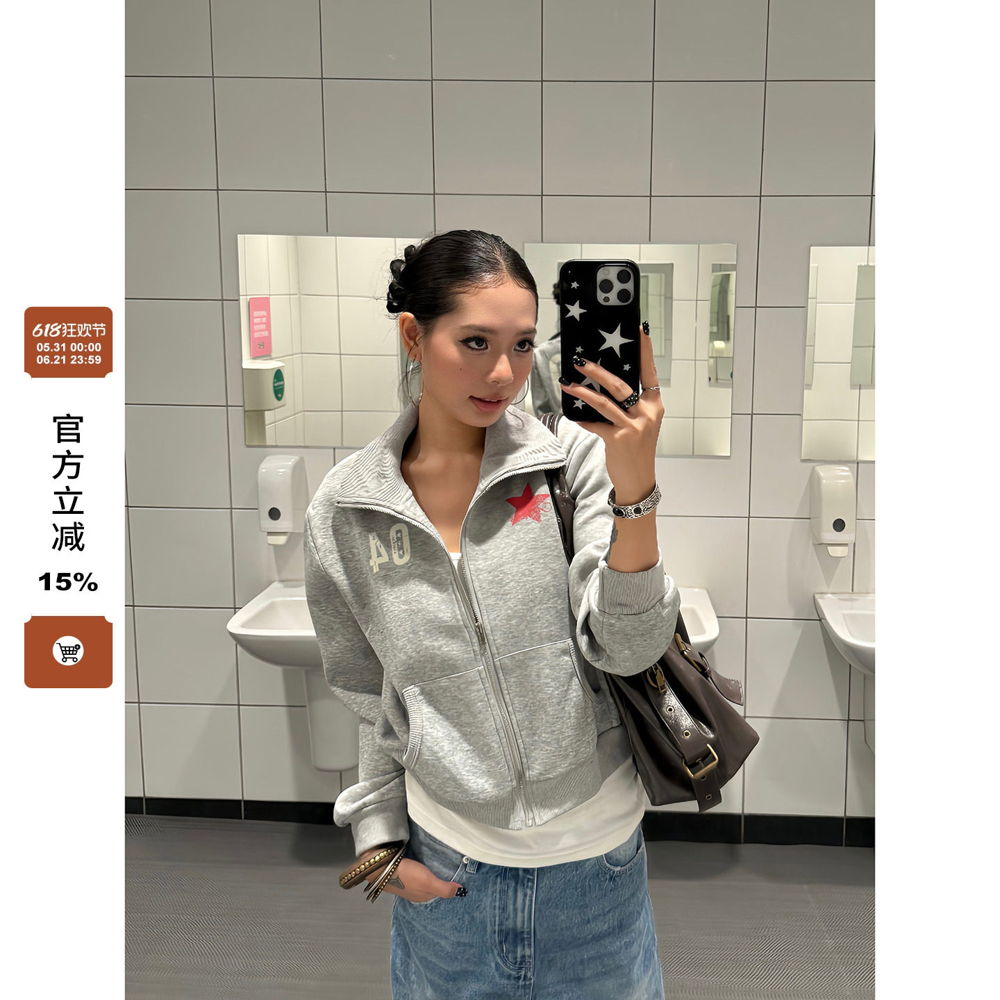 F383 美式复古数字印花立领开衫卫衣男女宽松休闲百搭短款外套ins