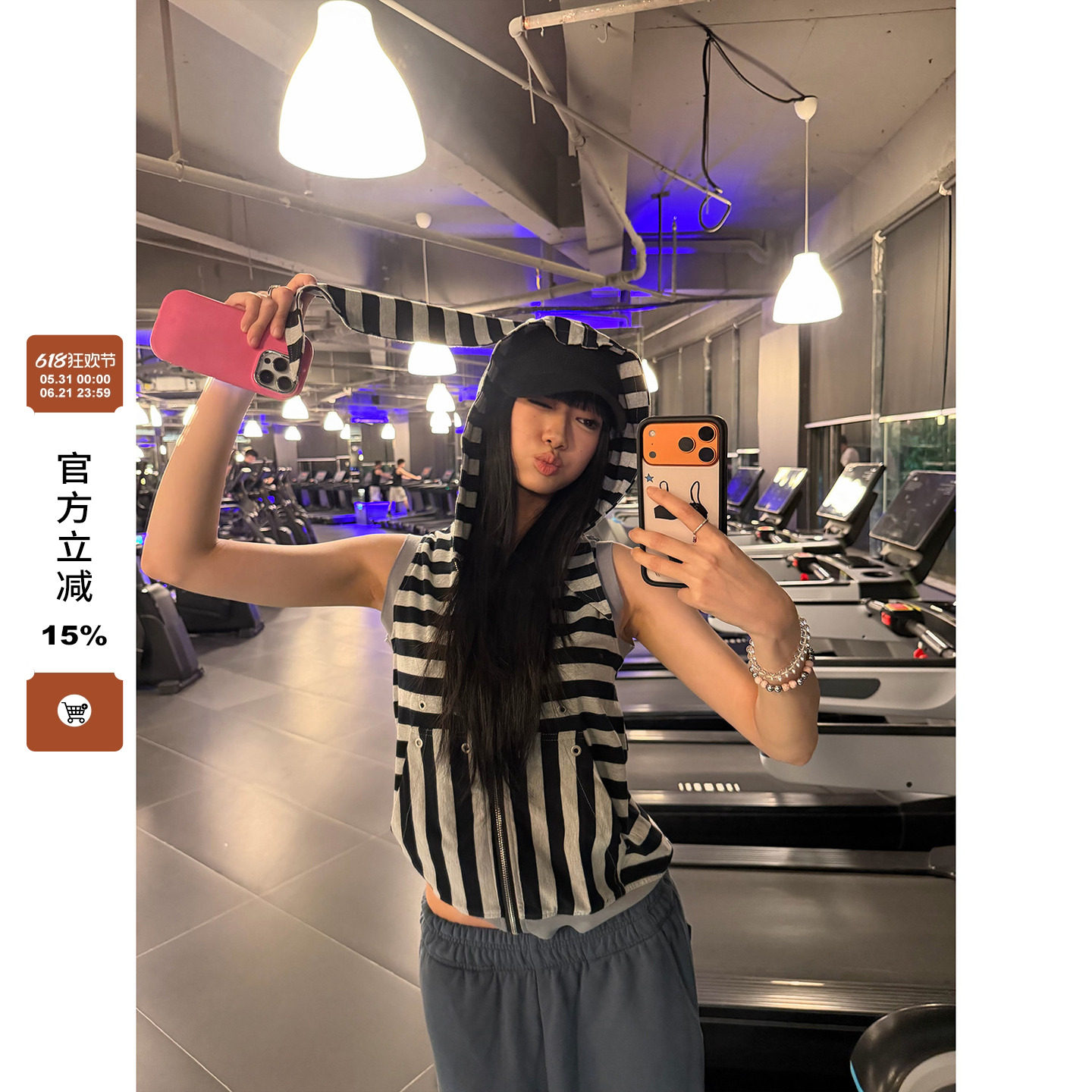 F383兔耳条纹连帽无袖T恤