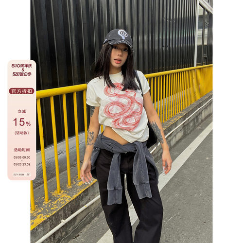 【F383】蛇纹修身短袖