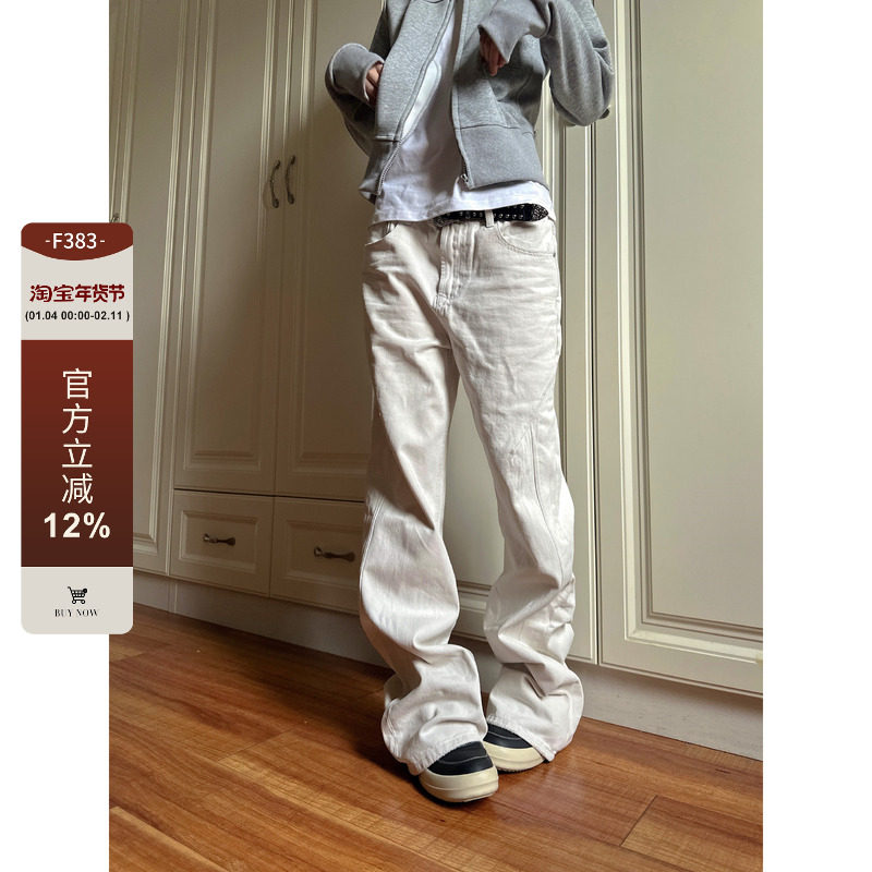 F383 2025美式复古修身直筒显瘦百搭米白色线条休闲牛仔裤男女ins