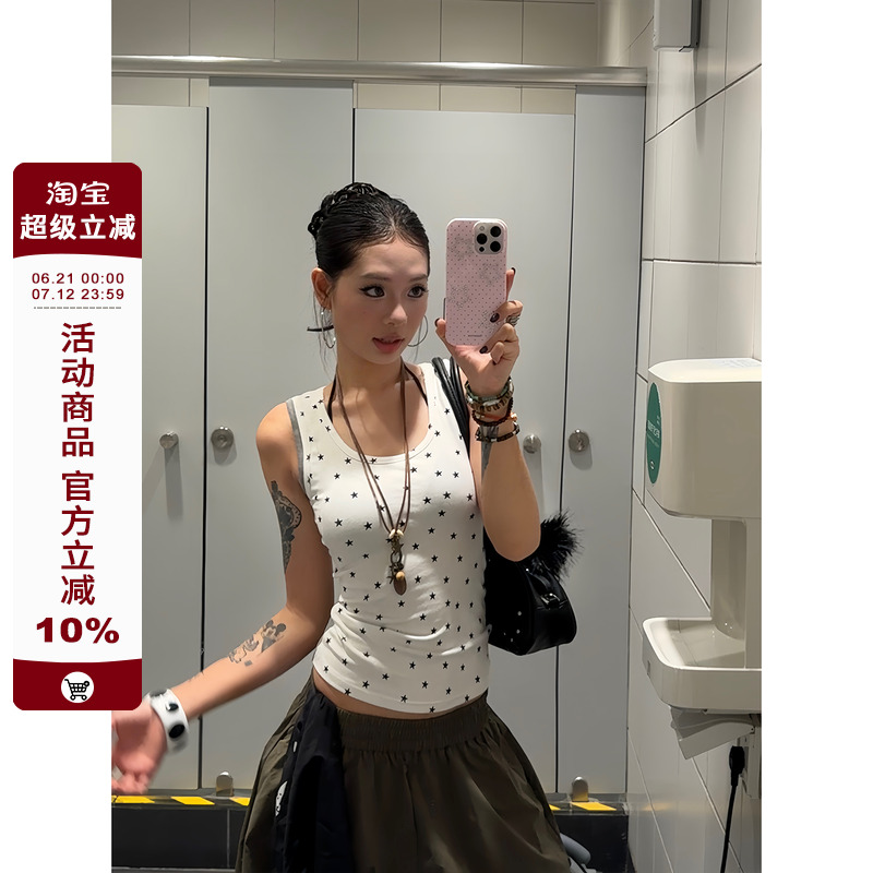 F383 撞色拼接假两件星星吊带背心T恤女夏季修身显瘦辣妹短款上衣