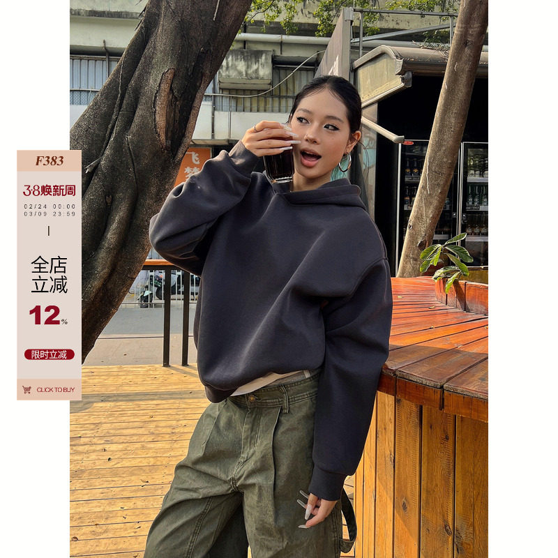 F383 2026美式重磅纯色简约设计连帽卫衣复古cleanfit短款帽衫潮