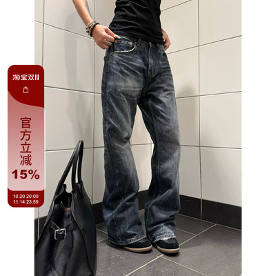 F383猫须闪电纹做旧牛仔裤