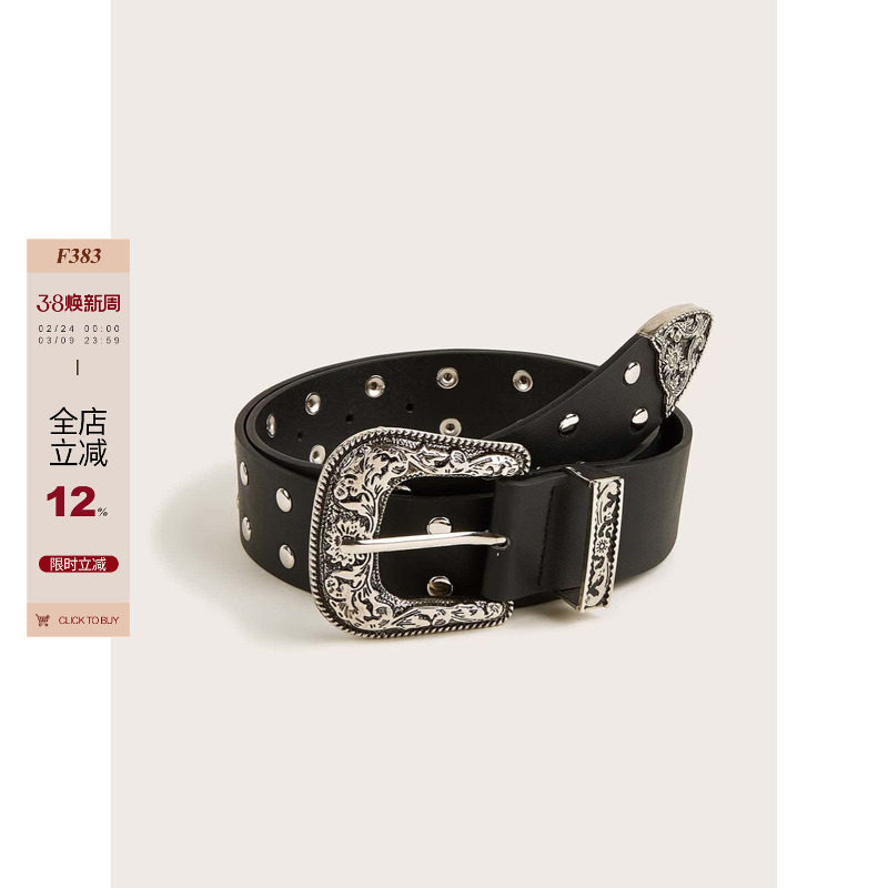 F383 2026腰带y2k男女设计感小众cleanfit美式朋克风复古皮带装饰