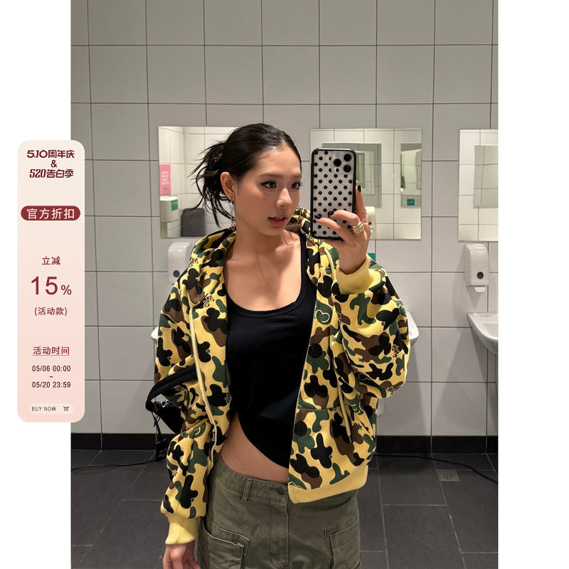 F383 美式复古迷彩印花连帽卫衣开衫男女潮牌宽松休闲街头风外套