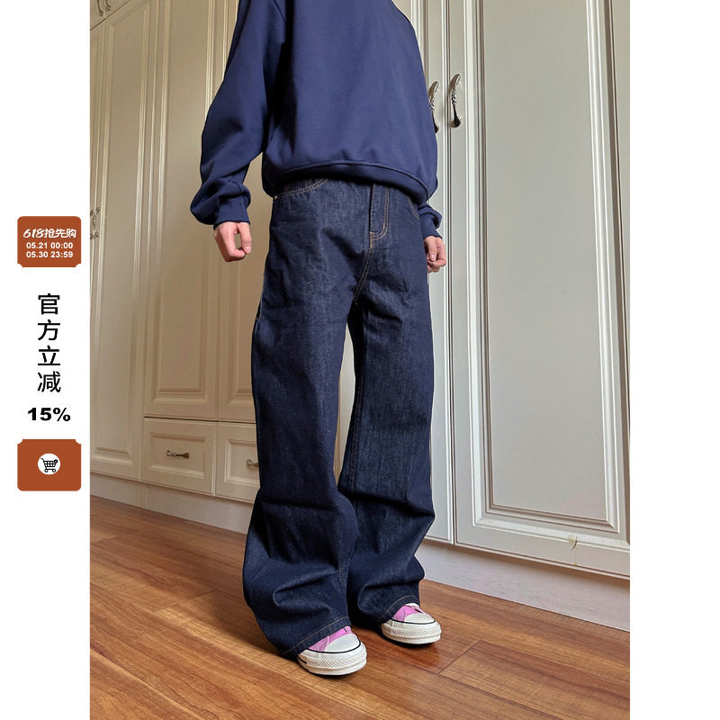 F383 2026美式复古单宁原色阔腿直筒深蓝色牛仔裤cleanfit男女ins