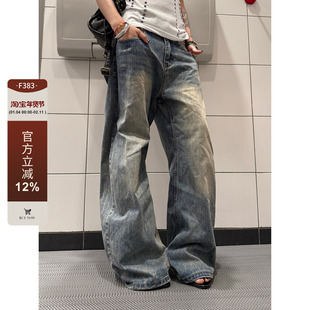 F383 美式复古水洗蓝竹节纹阔腿牛仔长裤慵懒宽松直筒弯刀裤男女