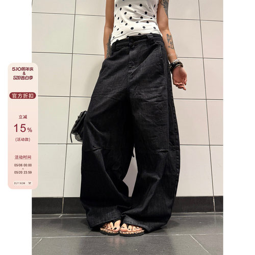 【F383】原牛膝盖褶皱牛仔裤