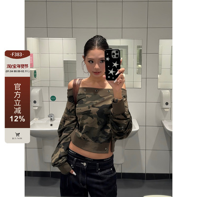 F383美式复古水洗迷彩短款卫衣