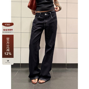 F383 美式复古辣妹低腰牛仔裤女百搭直筒微喇垂感显瘦长裤子春秋