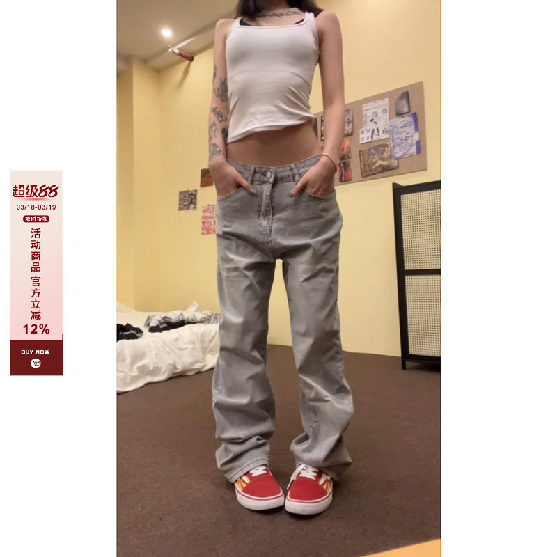 F383 2024AW国潮原创水洗烟灰色弹力牛仔裤男女款复古美式直筒裤