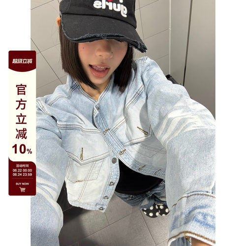 F383猫须磨白立领牛仔夹克