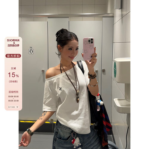 F383美式复古辣妹基础漏肩短袖