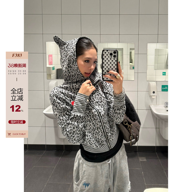 F383 美式复古爱心刺绣豹纹恶魔角连帽开衫卫衣女设计感修身外套