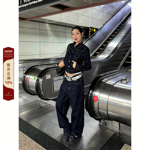 【F383】阔腿原牛cleanfit牛仔裤