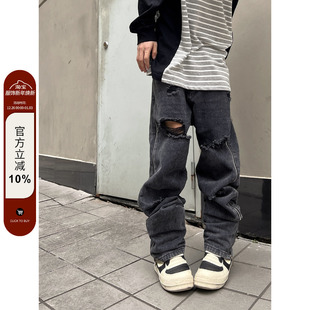 侧拉链宽松直筒长裤 F383 2022AW国潮原创水洗黑灰破洞刀割牛仔裤