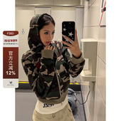 F383 外套女 连帽卫衣宽松显瘦短款 2025美式 复古慵懒撞色迷彩开衫