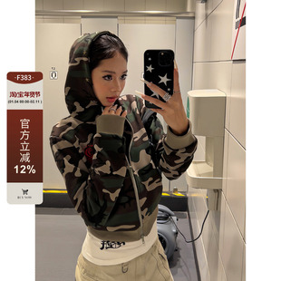 F383 2025美式复古慵懒撞色迷彩开衫连帽卫衣宽松显瘦短款外套女