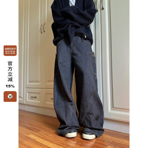【F383】拉链牛仔口袋休闲裤