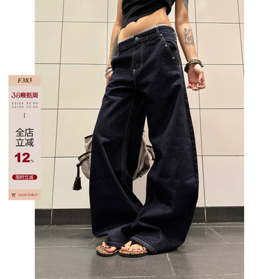 F383丹宁原色绿松石弯刀牛仔裤