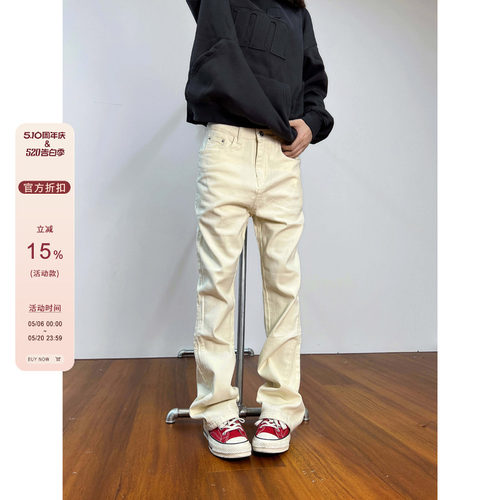 F383拉链长裤水洗四季牛仔裤